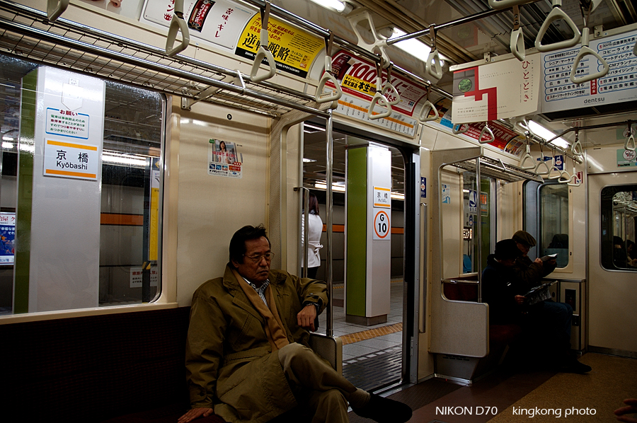 metro 12.jpg - 地下鉄
